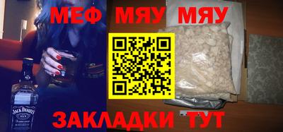 дистиллят марихуана Ликино-Дулёво