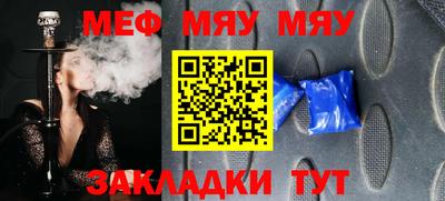 кокс Лесосибирск