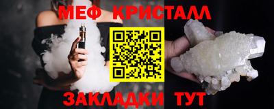 кокс Лесосибирск