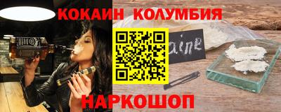 дистиллят марихуана Ликино-Дулёво