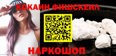 амфетамин Ливны