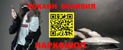 амфетамин Ливны