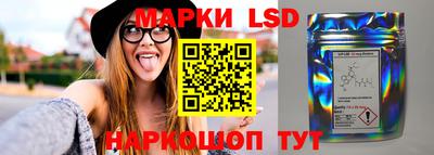 кокс Лесосибирск