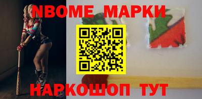 дистиллят марихуана Ликино-Дулёво