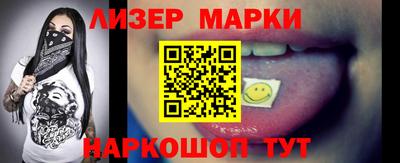 кокс Лесосибирск