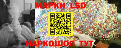 кокс Лесосибирск
