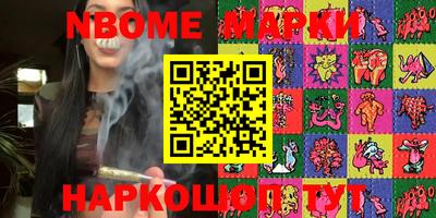 кокс Лесосибирск