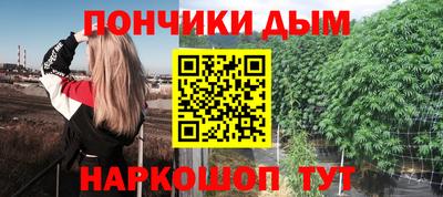 амфетамин Ливны