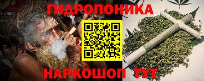 дистиллят марихуана Ликино-Дулёво