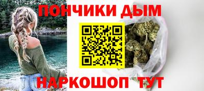 амфетамин Ливны