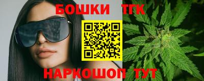 амфетамин Ливны
