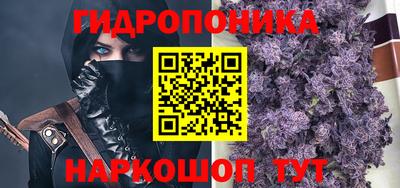 кокс Лесосибирск