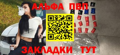 дистиллят марихуана Ликино-Дулёво