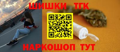 кокс Лесосибирск