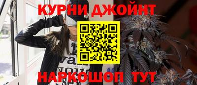 амфетамин Ливны