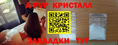 дистиллят марихуана Ликино-Дулёво