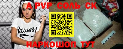 кокс Лесосибирск