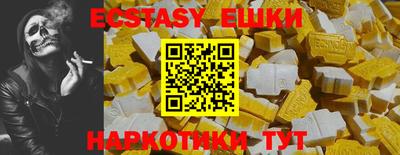кокс Лесосибирск