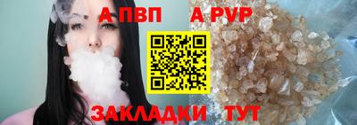 кокс Лесосибирск