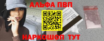 дистиллят марихуана Ликино-Дулёво