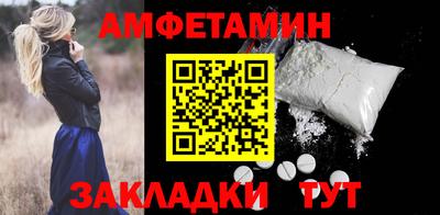 кокс Лесосибирск