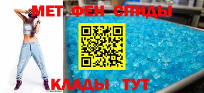 дистиллят марихуана Ликино-Дулёво