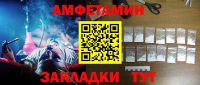 кокс Лесосибирск