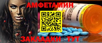 кокс Лесосибирск