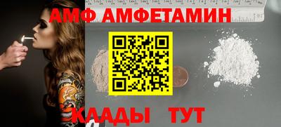 дистиллят марихуана Ликино-Дулёво