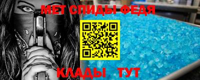 кокс Лесосибирск