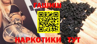 дистиллят марихуана Ликино-Дулёво
