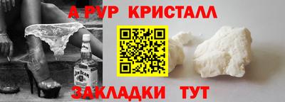 кокс Лесосибирск