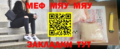 дистиллят марихуана Ликино-Дулёво