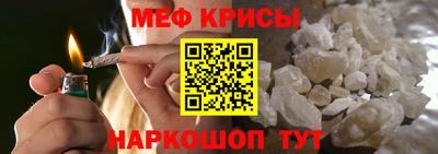 дистиллят марихуана Ликино-Дулёво