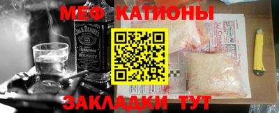 амфетамин Ливны