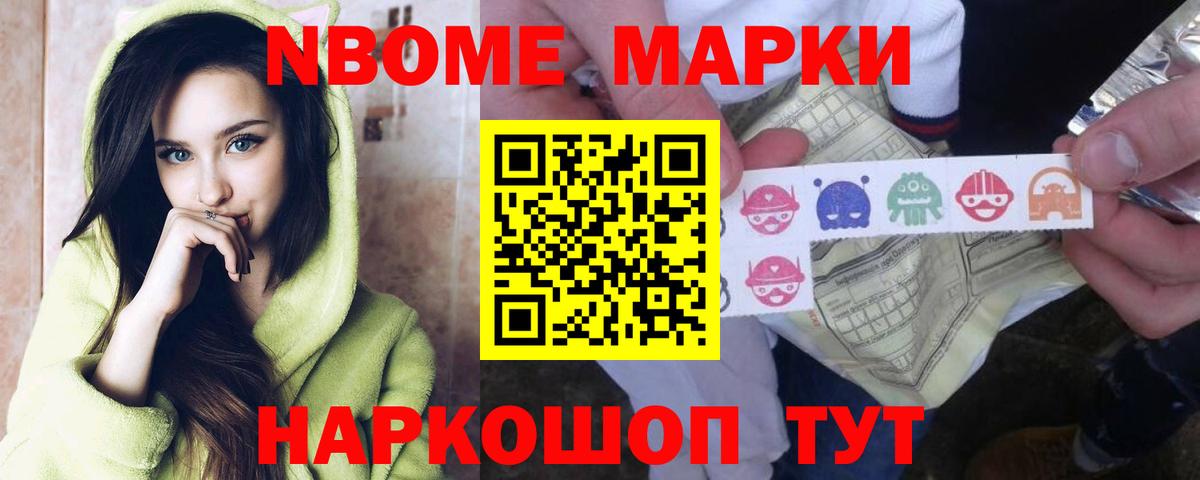 ЛСД экстази кислота  ОМГ ОМГ ССЫЛКА  Фролово  Вход с VPN  Лсд 25 экстази ecstasy 
