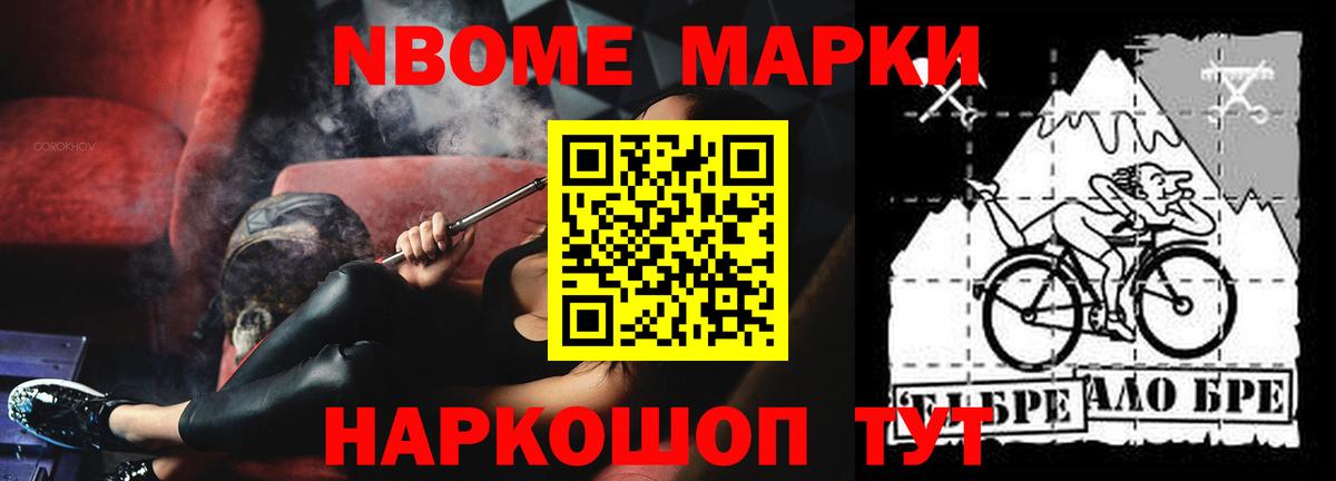 ЛСД экстази ecstasy Фролово